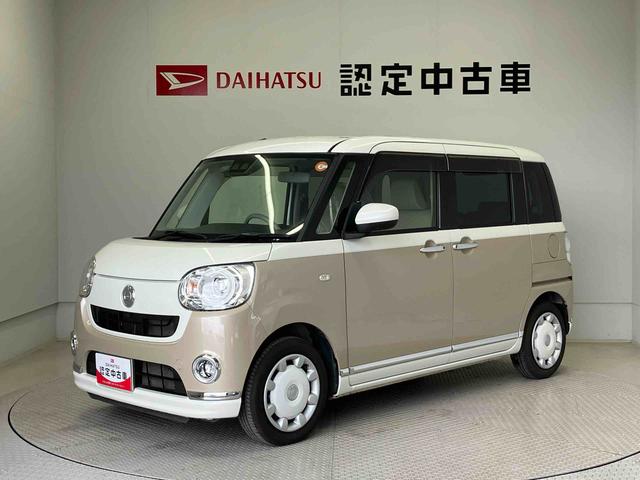 ムーヴキャンバスＧメイクアップＶＳ　ＳＡIIIスマートアシスト搭載　後席両側電動スライドドア　パノラマモニター対応　オートエアコン　オートライト　キーフリー　アイドリングストップ　ＡＢＳ　電動ドアミラー（熊本県）の中古車