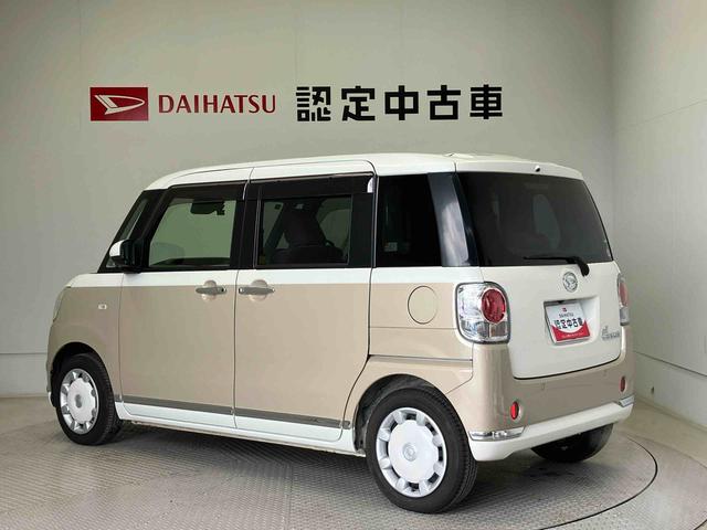 ムーヴキャンバスＧメイクアップＶＳ　ＳＡIIIスマートアシスト搭載　後席両側電動スライドドア　パノラマモニター対応　オートエアコン　オートライト　キーフリー　アイドリングストップ　ＡＢＳ　電動ドアミラー（熊本県）の中古車