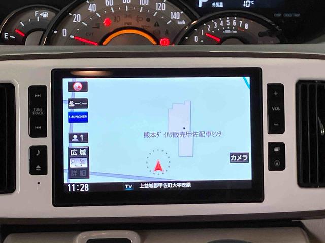 ムーヴキャンバスＧメイクアップＶＳ　ＳＡIIIスマートアシスト搭載　後席両側電動スライドドア　パノラマモニター対応　オートエアコン　オートライト　キーフリー　アイドリングストップ　ＡＢＳ　電動ドアミラー（熊本県）の中古車