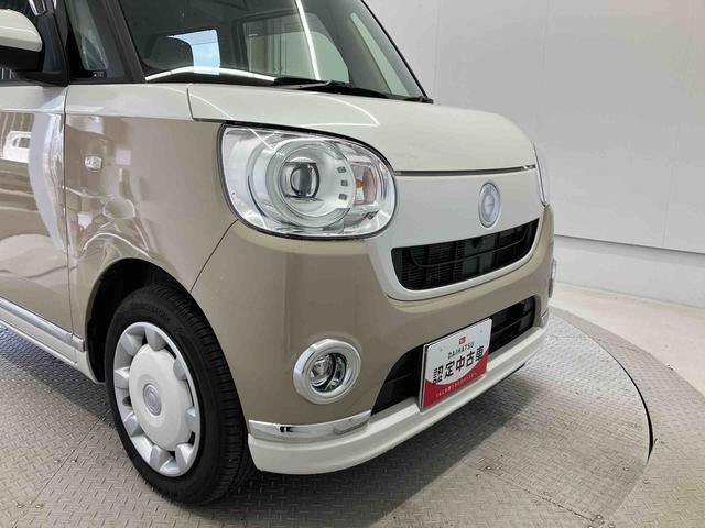 ムーヴキャンバスＧメイクアップＶＳ　ＳＡIIIスマートアシスト搭載　後席両側電動スライドドア　パノラマモニター対応　オートエアコン　オートライト　キーフリー　アイドリングストップ　ＡＢＳ　電動ドアミラー（熊本県）の中古車