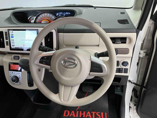 ムーヴキャンバスＧメイクアップＶＳ　ＳＡIIIスマートアシスト搭載　後席両側電動スライドドア　パノラマモニター対応　オートエアコン　オートライト　キーフリー　アイドリングストップ　ＡＢＳ　電動ドアミラー（熊本県）の中古車