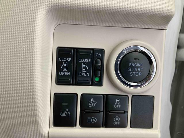 ムーヴキャンバスＧメイクアップＶＳ　ＳＡIIIスマートアシスト搭載　後席両側電動スライドドア　パノラマモニター対応　オートエアコン　オートライト　キーフリー　アイドリングストップ　ＡＢＳ　電動ドアミラー（熊本県）の中古車