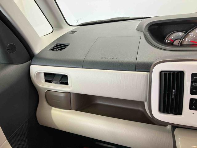 ムーヴキャンバスＧメイクアップＶＳ　ＳＡIIIスマートアシスト搭載　後席両側電動スライドドア　パノラマモニター対応　オートエアコン　オートライト　キーフリー　アイドリングストップ　ＡＢＳ　電動ドアミラー（熊本県）の中古車