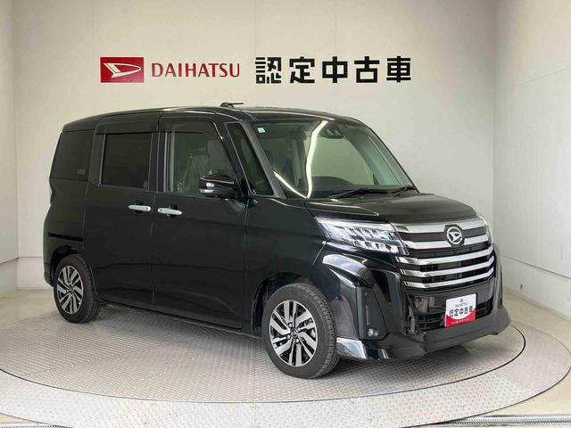 トールカスタムＧスマートアシスト搭載　パノラマモニター対応　後席両側電動スライドドア　オートエアコン　オートライト　キーフリー　アイドリングストップ　ＡＢＳ　電動ドアミラー（熊本県）の中古車