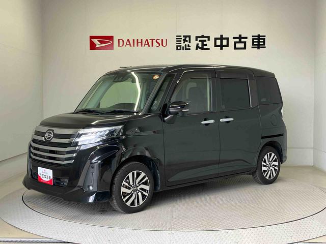 トールカスタムＧスマートアシスト搭載　パノラマモニター対応　後席両側電動スライドドア　オートエアコン　オートライト　キーフリー　アイドリングストップ　ＡＢＳ　電動ドアミラー（熊本県）の中古車