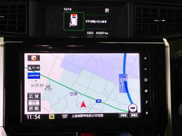 トールカスタムＧスマートアシスト搭載　パノラマモニター対応　後席両側電動スライドドア　オートエアコン　オートライト　キーフリー　アイドリングストップ　ＡＢＳ　電動ドアミラー（熊本県）の中古車