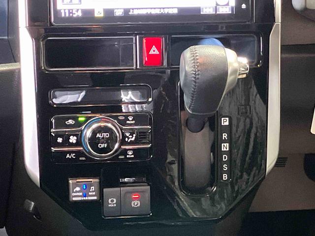 トールカスタムＧスマートアシスト搭載　パノラマモニター対応　後席両側電動スライドドア　オートエアコン　オートライト　キーフリー　アイドリングストップ　ＡＢＳ　電動ドアミラー（熊本県）の中古車