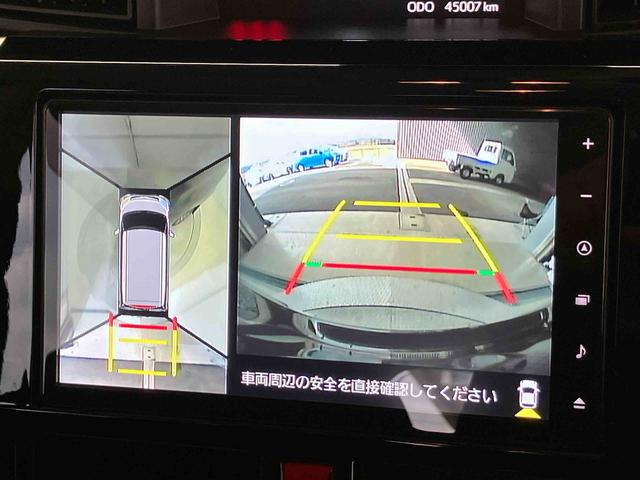 トールカスタムＧスマートアシスト搭載　パノラマモニター対応　後席両側電動スライドドア　オートエアコン　オートライト　キーフリー　アイドリングストップ　ＡＢＳ　電動ドアミラー（熊本県）の中古車