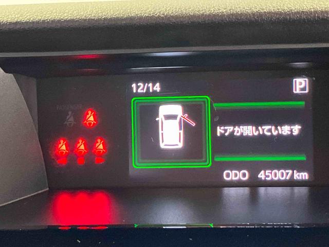 トールカスタムＧスマートアシスト搭載　パノラマモニター対応　後席両側電動スライドドア　オートエアコン　オートライト　キーフリー　アイドリングストップ　ＡＢＳ　電動ドアミラー（熊本県）の中古車