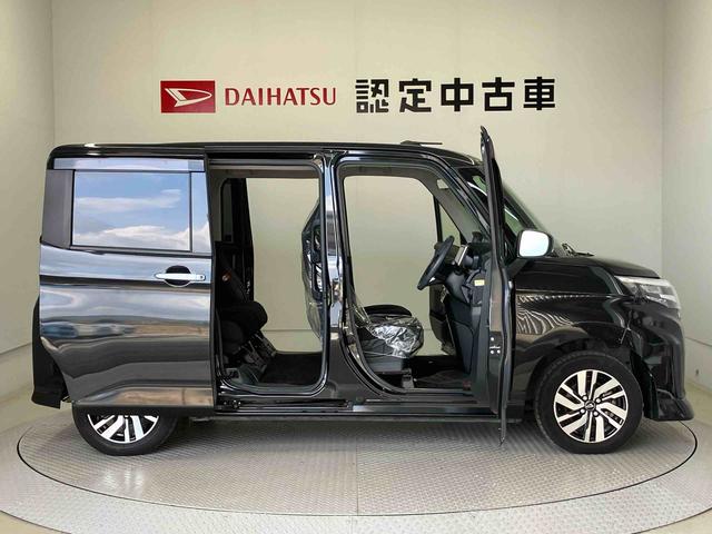 トールカスタムＧスマートアシスト搭載　パノラマモニター対応　後席両側電動スライドドア　オートエアコン　オートライト　キーフリー　アイドリングストップ　ＡＢＳ　電動ドアミラー（熊本県）の中古車