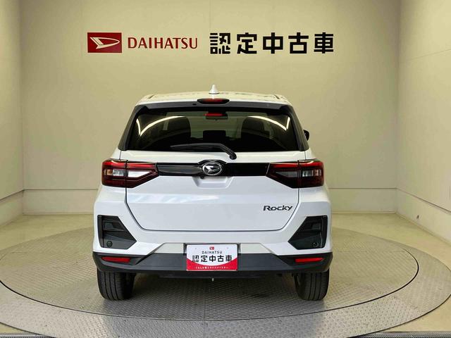 ロッキーＸスマートアシスト搭載　バックカメラ付き　オートエアコン　オートライト　キーフリー　アイドリングストップ　ＡＢＳ　電動ドアミラー（熊本県）の中古車