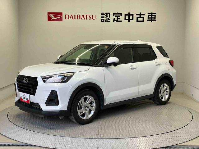 ロッキーＸスマートアシスト搭載　バックカメラ付き　オートエアコン　オートライト　キーフリー　アイドリングストップ　ＡＢＳ　電動ドアミラー（熊本県）の中古車