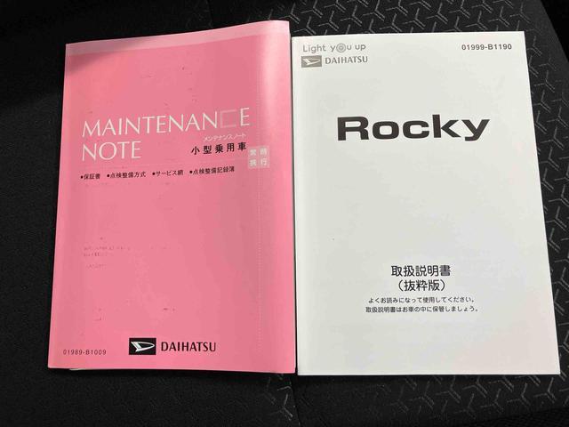 ロッキーＸスマートアシスト搭載　バックカメラ付き　オートエアコン　オートライト　キーフリー　アイドリングストップ　ＡＢＳ　電動ドアミラー（熊本県）の中古車