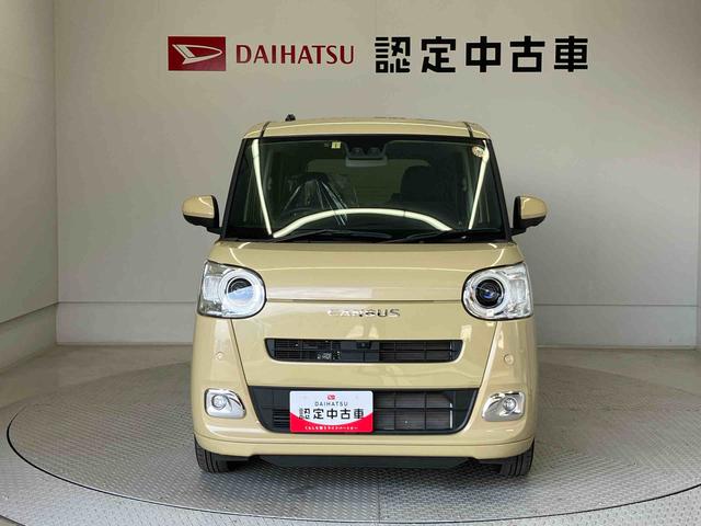 ムーヴキャンバスセオリーGスマートアシスト搭載 パノラマモニター対応 後席両側電動スライドドア オートエアコン オートライト キーフリー アイドリングストップ ABS 電動ドアミラー(熊本県)の中古車