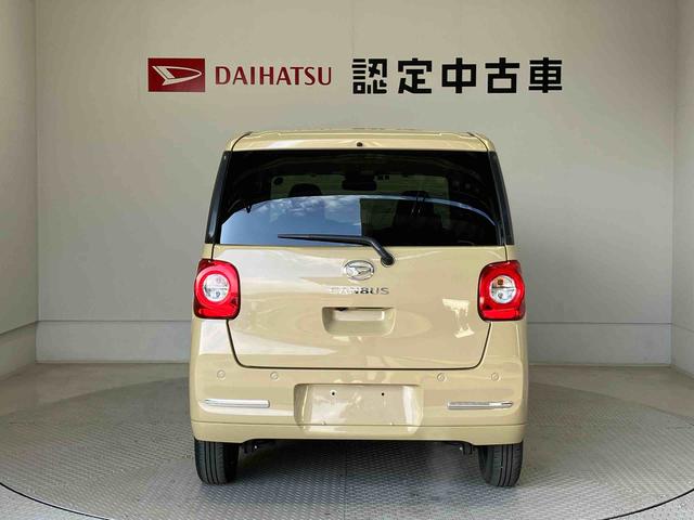 ムーヴキャンバスセオリーGスマートアシスト搭載 パノラマモニター対応 後席両側電動スライドドア オートエアコン オートライト キーフリー アイドリングストップ ABS 電動ドアミラー(熊本県)の中古車