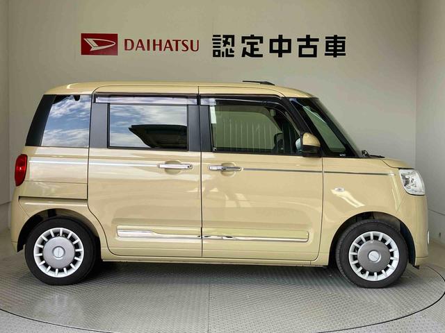 ムーヴキャンバスセオリーGスマートアシスト搭載 パノラマモニター対応 後席両側電動スライドドア オートエアコン オートライト キーフリー アイドリングストップ ABS 電動ドアミラー(熊本県)の中古車