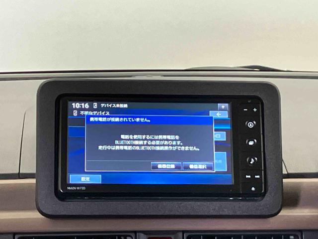 ムーヴキャンバスセオリーGスマートアシスト搭載 パノラマモニター対応 後席両側電動スライドドア オートエアコン オートライト キーフリー アイドリングストップ ABS 電動ドアミラー(熊本県)の中古車