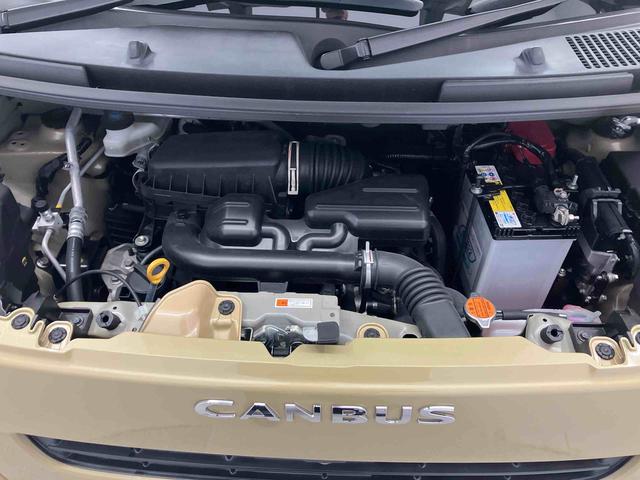 ムーヴキャンバスセオリーGスマートアシスト搭載 パノラマモニター対応 後席両側電動スライドドア オートエアコン オートライト キーフリー アイドリングストップ ABS 電動ドアミラー(熊本県)の中古車