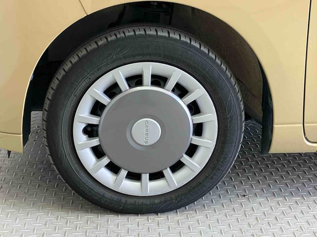 ムーヴキャンバスセオリーGスマートアシスト搭載 パノラマモニター対応 後席両側電動スライドドア オートエアコン オートライト キーフリー アイドリングストップ ABS 電動ドアミラー(熊本県)の中古車