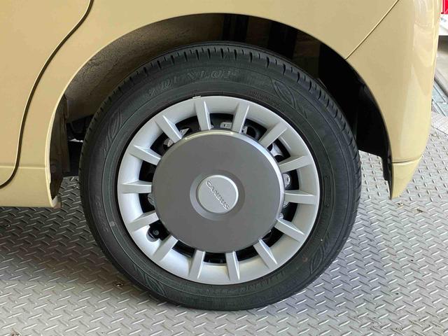 ムーヴキャンバスセオリーGスマートアシスト搭載 パノラマモニター対応 後席両側電動スライドドア オートエアコン オートライト キーフリー アイドリングストップ ABS 電動ドアミラー(熊本県)の中古車