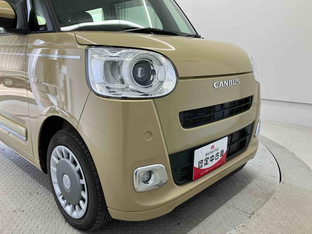 ムーヴキャンバスセオリーGスマートアシスト搭載 パノラマモニター対応 後席両側電動スライドドア オートエアコン オートライト キーフリー アイドリングストップ ABS 電動ドアミラー(熊本県)の中古車