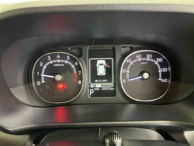 ムーヴキャンバスセオリーGスマートアシスト搭載 パノラマモニター対応 後席両側電動スライドドア オートエアコン オートライト キーフリー アイドリングストップ ABS 電動ドアミラー(熊本県)の中古車