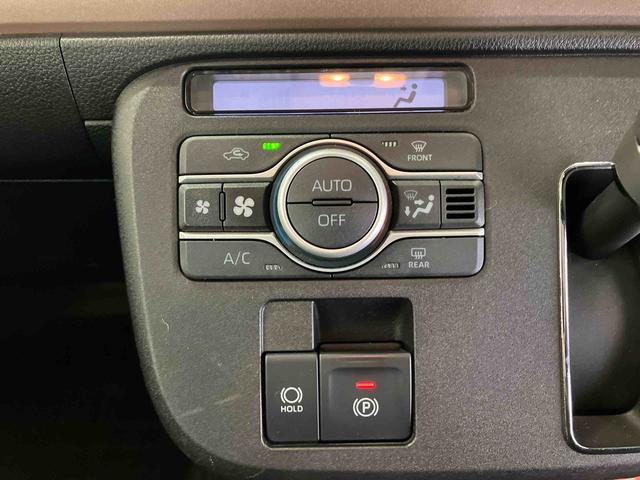 ムーヴキャンバスセオリーGスマートアシスト搭載 パノラマモニター対応 後席両側電動スライドドア オートエアコン オートライト キーフリー アイドリングストップ ABS 電動ドアミラー(熊本県)の中古車