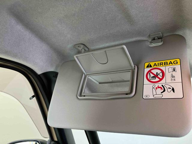 ムーヴキャンバスセオリーGスマートアシスト搭載 パノラマモニター対応 後席両側電動スライドドア オートエアコン オートライト キーフリー アイドリングストップ ABS 電動ドアミラー(熊本県)の中古車