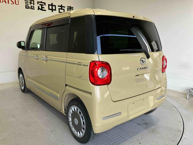 ムーヴキャンバスセオリーGスマートアシスト搭載 パノラマモニター対応 後席両側電動スライドドア オートエアコン オートライト キーフリー アイドリングストップ ABS 電動ドアミラー(熊本県)の中古車