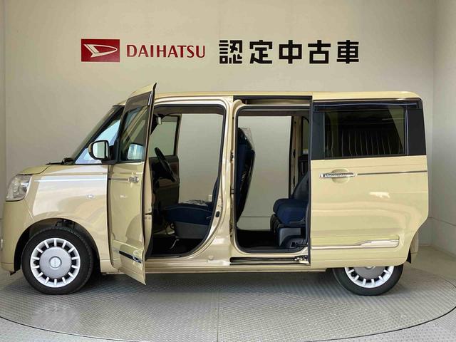 ムーヴキャンバスセオリーGスマートアシスト搭載 パノラマモニター対応 後席両側電動スライドドア オートエアコン オートライト キーフリー アイドリングストップ ABS 電動ドアミラー(熊本県)の中古車