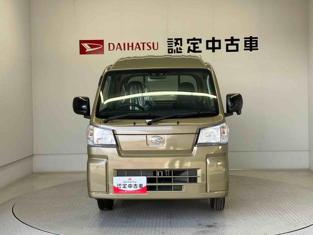 ハイゼットトラックジャンボスタンダードスマートアシスト搭載 オートライト エアコン パワステ パワーウィンド ABS 電動ドアミラー(熊本県)の中古車