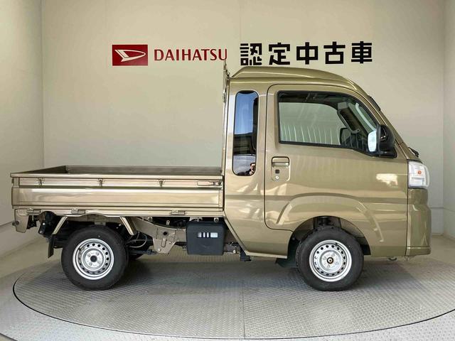 ハイゼットトラックジャンボスタンダードスマートアシスト搭載 オートライト エアコン パワステ パワーウィンド ABS 電動ドアミラー(熊本県)の中古車
