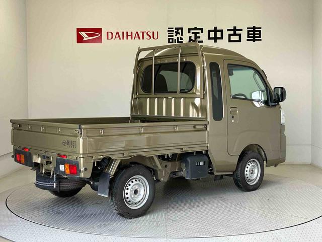 ハイゼットトラックジャンボスタンダードスマートアシスト搭載 オートライト エアコン パワステ パワーウィンド ABS 電動ドアミラー(熊本県)の中古車