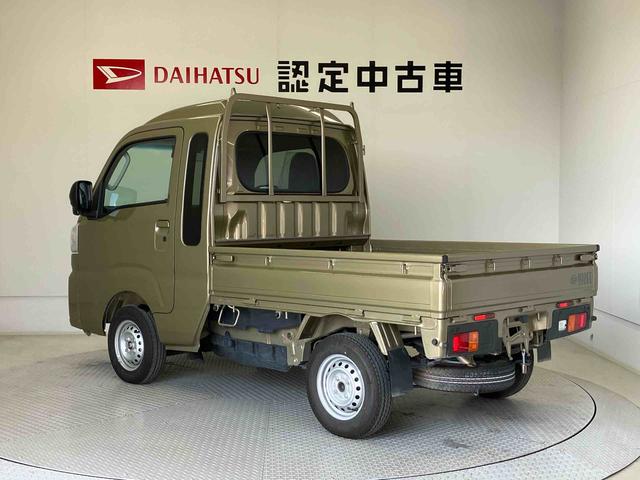 ハイゼットトラックジャンボスタンダードスマートアシスト搭載 オートライト エアコン パワステ パワーウィンド ABS 電動ドアミラー(熊本県)の中古車