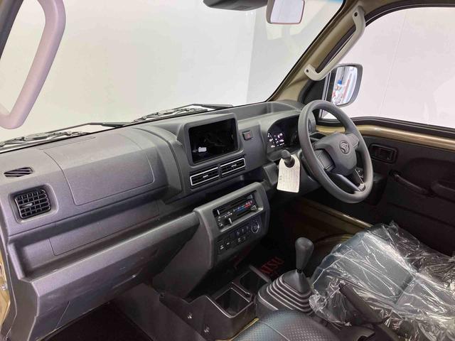 ハイゼットトラックジャンボスタンダードスマートアシスト搭載 オートライト エアコン パワステ パワーウィンド ABS 電動ドアミラー(熊本県)の中古車