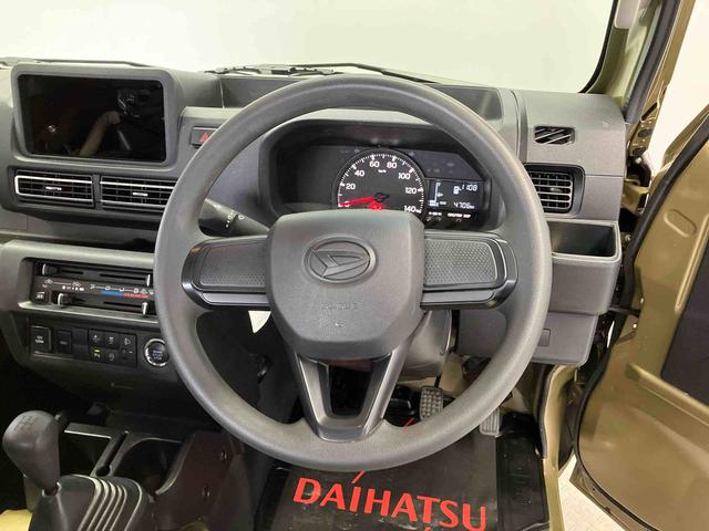 ハイゼットトラックジャンボスタンダードスマートアシスト搭載 オートライト エアコン パワステ パワーウィンド ABS 電動ドアミラー(熊本県)の中古車