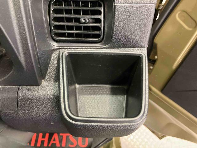 ハイゼットトラックジャンボスタンダードスマートアシスト搭載 オートライト エアコン パワステ パワーウィンド ABS 電動ドアミラー(熊本県)の中古車