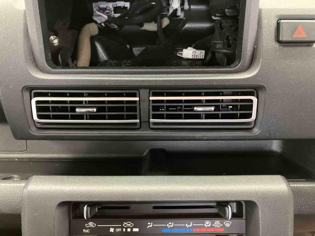 ハイゼットトラックジャンボスタンダードスマートアシスト搭載 オートライト エアコン パワステ パワーウィンド ABS 電動ドアミラー(熊本県)の中古車