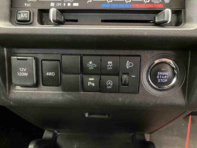 ハイゼットトラックジャンボスタンダードスマートアシスト搭載 オートライト エアコン パワステ パワーウィンド ABS 電動ドアミラー(熊本県)の中古車