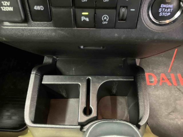 ハイゼットトラックジャンボスタンダードスマートアシスト搭載 オートライト エアコン パワステ パワーウィンド ABS 電動ドアミラー(熊本県)の中古車