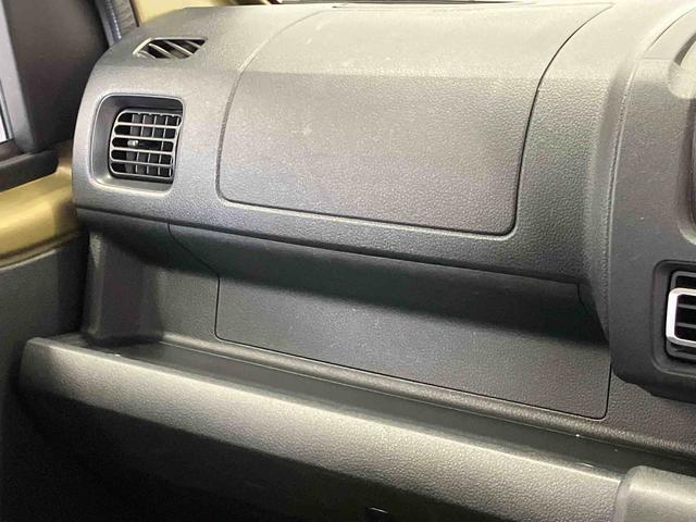 ハイゼットトラックジャンボスタンダードスマートアシスト搭載 オートライト エアコン パワステ パワーウィンド ABS 電動ドアミラー(熊本県)の中古車