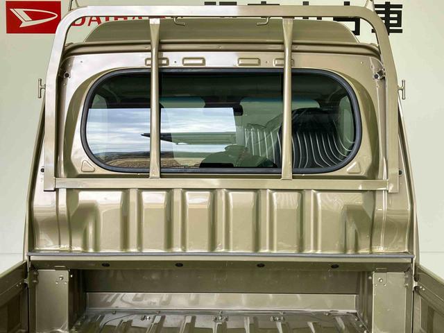 ハイゼットトラックジャンボスタンダードスマートアシスト搭載 オートライト エアコン パワステ パワーウィンド ABS 電動ドアミラー(熊本県)の中古車