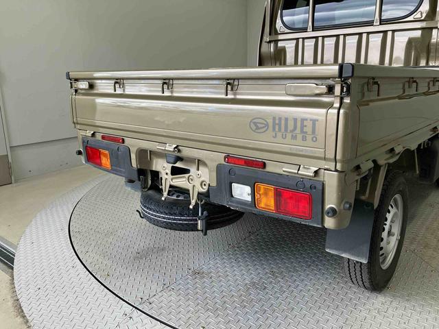 ハイゼットトラックジャンボスタンダードスマートアシスト搭載 オートライト エアコン パワステ パワーウィンド ABS 電動ドアミラー(熊本県)の中古車