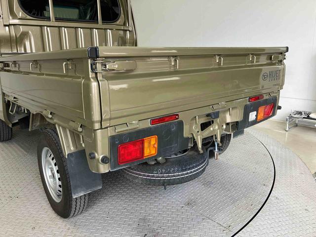 ハイゼットトラックジャンボスタンダードスマートアシスト搭載 オートライト エアコン パワステ パワーウィンド ABS 電動ドアミラー(熊本県)の中古車