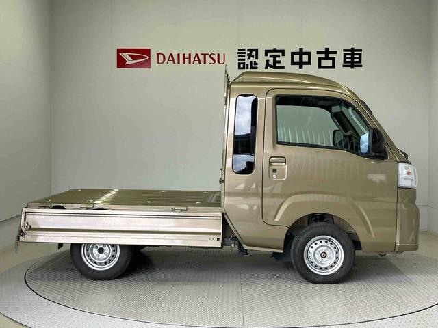 ハイゼットトラックジャンボスタンダードスマートアシスト搭載 オートライト エアコン パワステ パワーウィンド ABS 電動ドアミラー(熊本県)の中古車