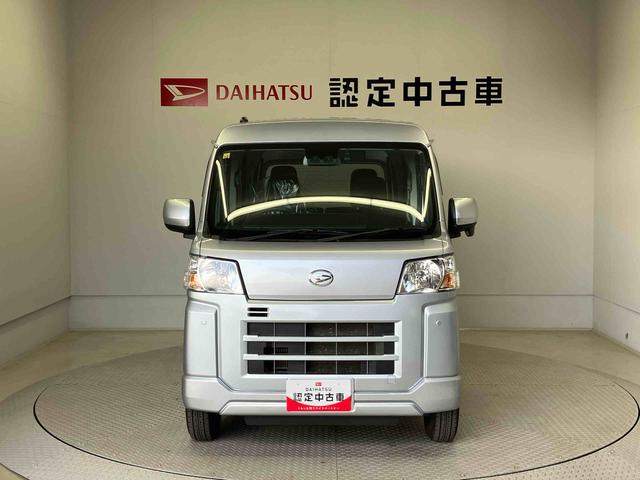 ハイゼットカーゴクルーズターボスマートアシスト搭載　後席両側スライドドア　バックカメラ付き　オートライト　キーフリー　ＡＢＳ　電動ドアミラー（熊本県）の中古車