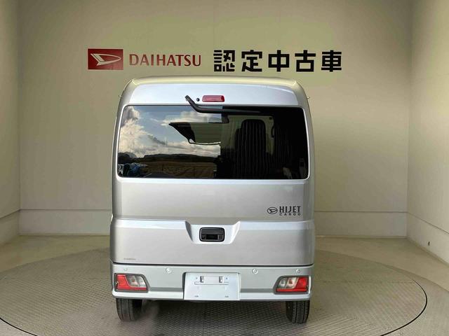 ハイゼットカーゴクルーズターボスマートアシスト搭載　後席両側スライドドア　バックカメラ付き　オートライト　キーフリー　ＡＢＳ　電動ドアミラー（熊本県）の中古車