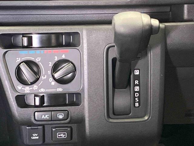 ハイゼットカーゴクルーズターボスマートアシスト搭載　後席両側スライドドア　バックカメラ付き　オートライト　キーフリー　ＡＢＳ　電動ドアミラー（熊本県）の中古車