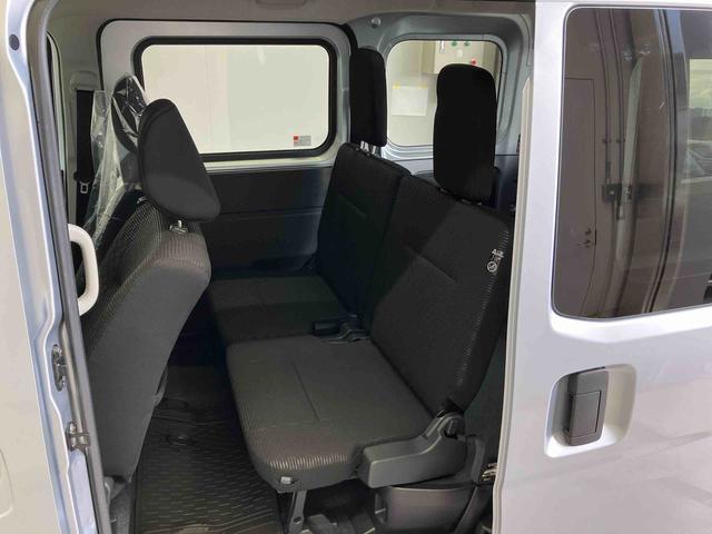 ハイゼットカーゴクルーズターボスマートアシスト搭載　後席両側スライドドア　バックカメラ付き　オートライト　キーフリー　ＡＢＳ　電動ドアミラー（熊本県）の中古車