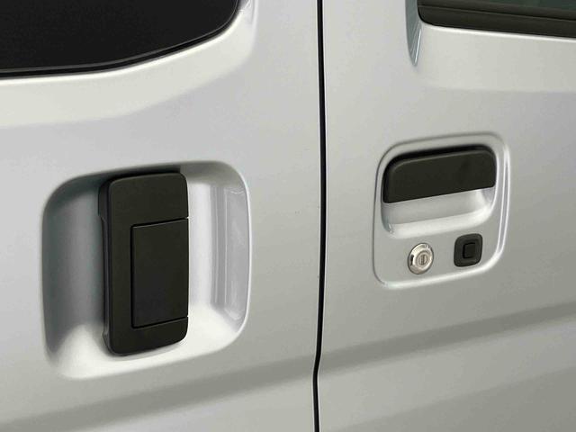 ハイゼットカーゴクルーズターボスマートアシスト搭載　後席両側スライドドア　バックカメラ付き　オートライト　キーフリー　ＡＢＳ　電動ドアミラー（熊本県）の中古車